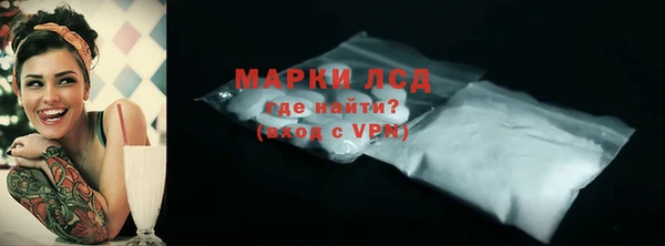 mdpv Белоозёрский